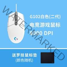 로지텍G G304 LIGHTSPEED 게이밍 마우스 라일락 한정세일, G102 화이트 2세대+마우스패드 전국연보, 1