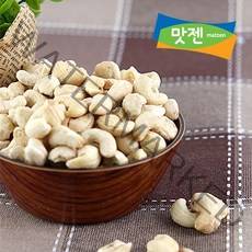 맛젠 생캐슈넛 500g 캐슈넛, 1개