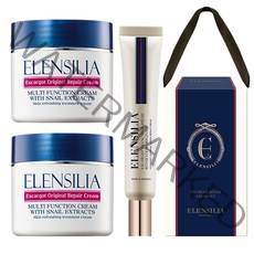 엘렌실라 에스카르고 오리지날 리페어 크림 50g x 2p + 슈퍼리페어 크림 튜브형 20g 세트, 1세트