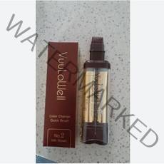 뷰로웰 컬러 체인지 퀵 브러쉬 20ml 갈색, 1개
