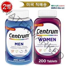 센트룸 포맨 200정 + 포우먼 200정 [ 20-50대 남여 종합비타민세트], 남자200정+여자200정