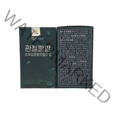 씨스팡 씨스팜 관절팔팔 초록입홍합추출오일 60캡슐 1병, 상세페이지 참조, 1개