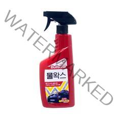 불스원 물왁스 550ml 차량용물왁스