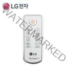 LG 정품 퓨리케어 360도 공기청정기 리모컨 AKB75055435 AS180DWFC AS181DAP AS181DAS AS181DAW AS181DRWT AS190DGPA등