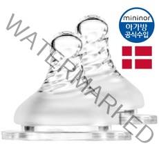 [미니노어] 배앓이방지 스마트 젖꼭지 (1단계~5단계), 옵션선택:미니노어_젖꼭지_5단계