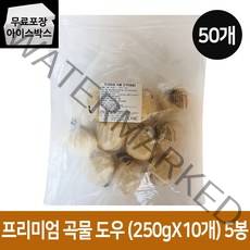 프리미엄 곡물도우 250g 50개 (1BOX) 도우팩토리 냉동 생지볼, 프리미엄곡물도우 250gX50개 (1BOX)