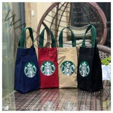 스타벅스 텀블러 미니손목가방 간편 스벅가방