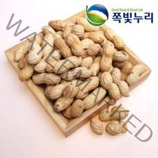 쪽빛누리 땅콩 피땅콩 볶음피땅콩 500g 껍질땅콩 볶은 피땅콩, 본품