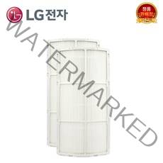 LG전자 휘센 스탠드 에어컨 초미세 먼지 필터 FNC165DMPW FNQ166DLWW FNQ185DLPW FNQ186DLWW FZQ166DMLW, 초미세 먼지필터 2개입