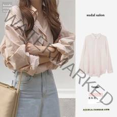 갯마을차차차 신민아 셔츠 블라우스 스타일 옷 패션 유미의세포들 김고은