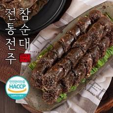 전주지역명물 순대모음전, 02.전주 전통피순대500g+500g