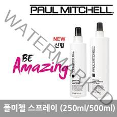 폴미첼 프리즈 앤 샤인 슈퍼 헤어스프레이, 250ml, 1개