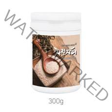 BMS 차전자피 식이섬유 분말 가루 100프로, 300g, 1통