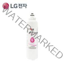 LG 정품 양문형 냉장고 정수필터 ADQ73613401 F811SB1D F611SB1D F817SI1D등