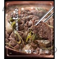 여우네 소불고기 1.2kg [300g 4팩]