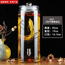 담금주병 인삼주 디스펜서 실리콘 밀폐 유리병 술병 항아리 양조주 전용 담금주키트, 20근+6호 스테인리스 스틸 헤드ml