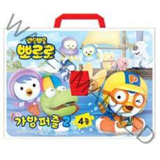 뽀롱뽀롱 뽀로로 가방퍼즐 2(4종), 키즈아이콘