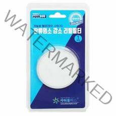 IXG643804잔류염소 샤워기 필터 리필 1P 샤워필터 녹물제거, 1