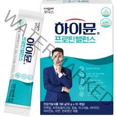 하이뮨 프로틴 밸런스 스틱형, 19g, 10개