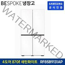 [2022년형] 삼성 1등급 비스포크 냉장고 4도어 글래스 [RF85B9131AP], 새틴화이트+글램핑크