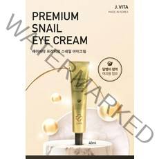 제이비타 프리미엄 스네일 아이크림 40ml