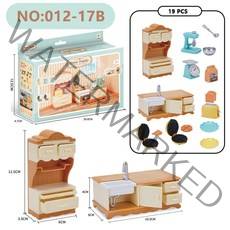 실바니안 패밀리 고양이 두더지 집 동물 가구 인형 모델 거실 공원 포레스트 놀이 미니 액, 01 CHINA, 08 012-17B