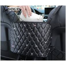 SHENGBO카시트룸 메쉬 수납신기 수납용 파우치 등받이 내장물 용품, B