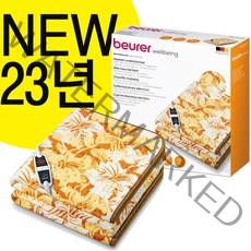 [코스트코] 23년 NEW 독일 보이로전기요 1인용 / 고급형 6단온도조절 / UB51 UB14 UB02 / 수퍼소프트코지/ 절전형/ 과열방지설계 /부모님선물, 보이로 전기요 1인용 - 트럼펫 플라워