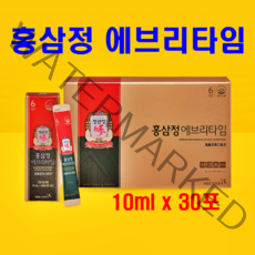 정관장 홍삼정 에브리타임 스틱파우치 10ml 30포 6년근 홍삼