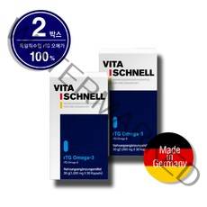 김희애가 선택한 오메가 비타슈넬 독일산 100% 원료 직수입 식물성 rTG 알티지 오메가3 (30cap/1box), 2박스