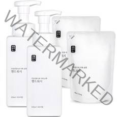 생활공작소 핸드워시 솝 파우더향 용기 520ml x 2p + 리필 400ml x 2p 세트, 1세트