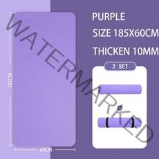 요가 매트 필라테스 스트레칭 패드 피트니스 두꺼운 미끄럼 방지 운동 홈 운동 스포츠 체육관 미끄럼 방지 두꺼운 미끄럼 방지 전문 장비, 185 60 10cm 퍼플