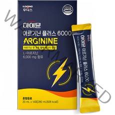 하이뮨 아르기닌 플러스 6000, 20ml, 14포