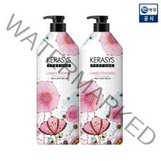 [애경]케라시스 러블리 앤 로맨틱 퍼퓸 샴푸 980ml x2개, 01.샴푸 980ml x2개