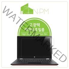[바보사랑] 디클 클릭북 D141 x2 고광택 액정보호필름 2매, 상세 설명 참조, 상세 설명 참조