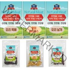 쥬펫 네츄럴미트 강아지간식 황태 오리날개 오리목뼈 닭가슴살, 4개, 순닭가슴살(100g)