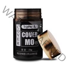 커버모 분말식 흑채 25 g, 흑갈색, 1개