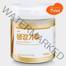 고미네 국산 100% 생강가루 200g (용기) 무첨가 천연조미료, 200g(용기), 1개