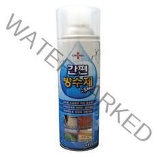 OKONG 오공 스프레이 간편 방수제, 1개