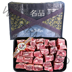 호주산 찜갈비 선물셋트 GF등급 곡물비육 3kg [냉동]