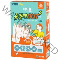 유한양행 해피홈 좀벌레 아웃 방충제 옷장용 3p, 1개