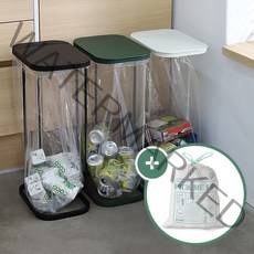 [리본제이] 레트로 가비지백 스탠드 분리수거함 3P 세트, 색상:화이트1P+블랙1P+그린1P(비닐증정), 단품