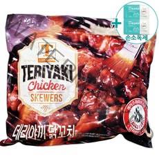 트레이더스 숯불 데리야끼 닭꼬치 1.2KG [아이스박스] + 사은품
