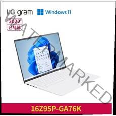 LG전자 2021 그램 노트북 16, 스노우화이트, 16Z95P-GA76K, 코어i7, 512GB, 16GB, WIN11 Home