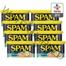 스팸 마일드 햄통조림, 200g, 8개
