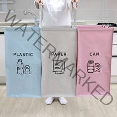 3칸 4칸 재활용 분리수거함 뚜겅 수거통 비닐 쓰레기 종이 캔 박스 가방 수거백, 간단 분리수거함 3칸