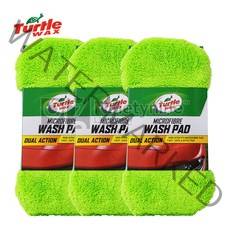 터틀왁스 듀얼액션 워시패드 3개+금액별사은품 TWA115 세차스펀지 세차패드 세차스폰지 멀티스펀지 멀티스폰지 세차장갑