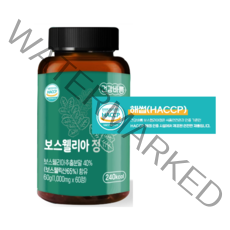 인도산 보스웰리아정 1000mg 60정 10개월분(300캡슐) 추가 23%, 4개월분(120캡슐)
