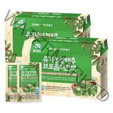GNM자연의품격 유기농 양배추 브로콜리 진액, 90ml, 60포