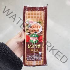 롯데푸드 의성마늘햄 (사각) 250G x 2개, 아이스보냉백포장